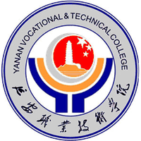延安职业技术学院