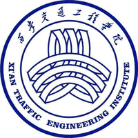 西安交通工程学院