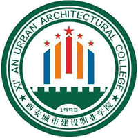 西安城市建设职业学院