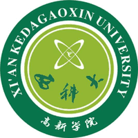 西安科技大学高新学院