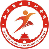 西安职业技术学院