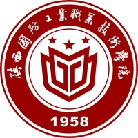 陕西国防工业职业技术学院
