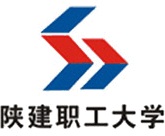 陕西省建筑工程总公司职工大学